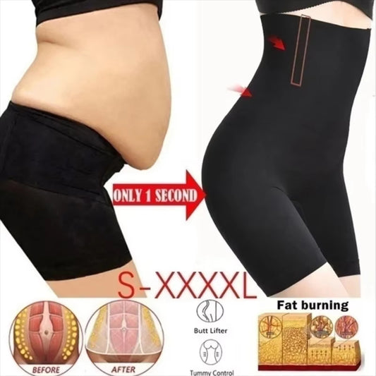 Fat Burning High Waist Underwear Shapewear