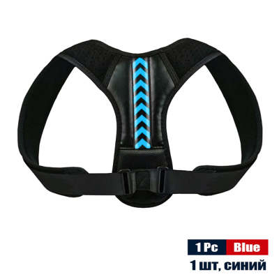 Back Posture Corrector Belt